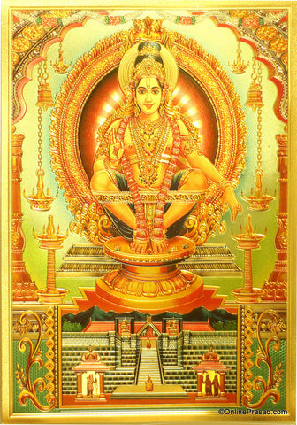 The Ayyappa Swamy On Throne Golden Poster - OnlinePrasad.com
