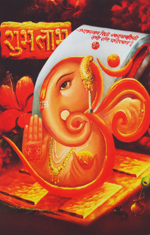 Poster Of Lord Ganesha In Orange - OnlinePrasad.com