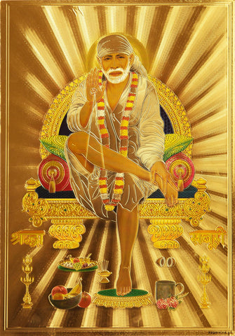 The  Shradha Sabari Sai Baba Golden Poster - OnlinePrasad.com