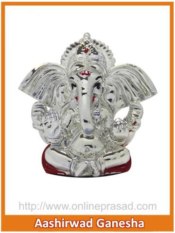 The Aashirwad Ganesha Idol - OnlinePrasad.com