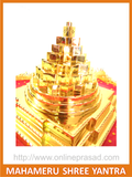 Maha Meru Shree Yantra (Gold Plated) - OnlinePrasad.com