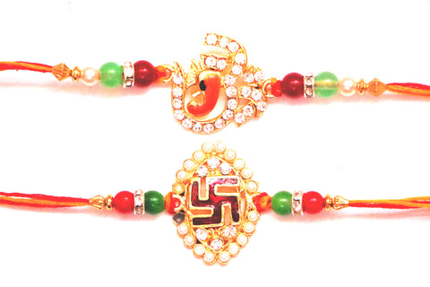 Combo rakhi pack of studded Ganesha and Red Swastik in Pearl - OnlinePrasad.com
