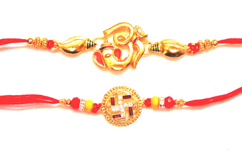 Combo rakhi pack of Ganesha in gold and Swastik with Gold dial - OnlinePrasad.com