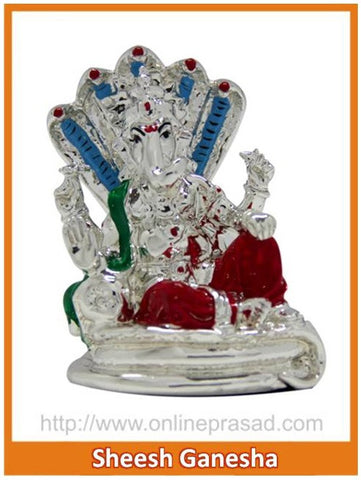 The Sheesh Ganesha Idol - OnlinePrasad.com