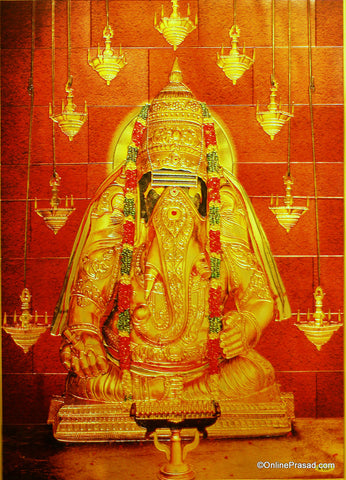 The Kanipakam Varsiddhivinayaka Red Shirngar Golden Poster - OnlinePrasad.com