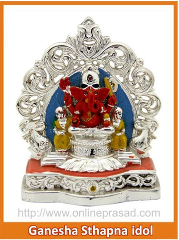 The Ganesha Sthapa Idol Idol - OnlinePrasad.com