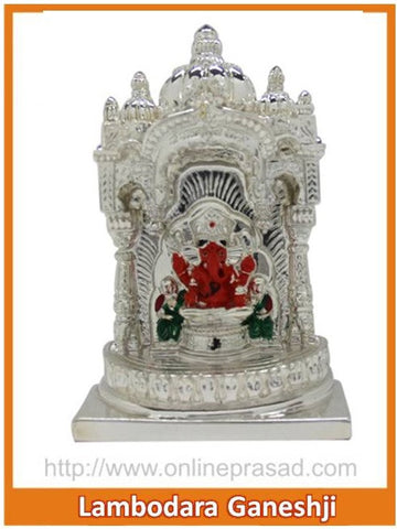 The Lambodara Ganeshji Idol - OnlinePrasad.com