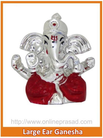 The Large Ear Ganesha Idol - OnlinePrasad.com
