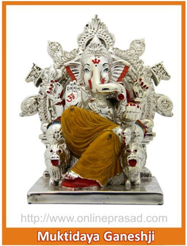 The Muktidaya Ganeshji Idol - OnlinePrasad.com