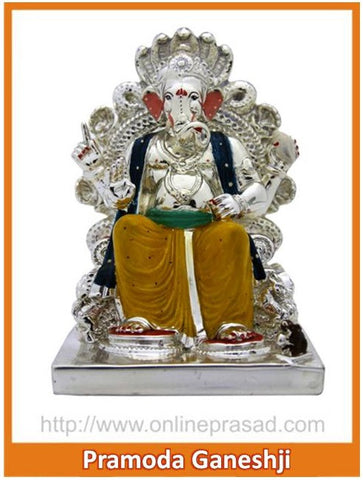 The Pramoda Ganeshji Idol - OnlinePrasad.com