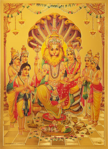 The Lord Prahalad Narsimha Swami Golden Poster - OnlinePrasad.com