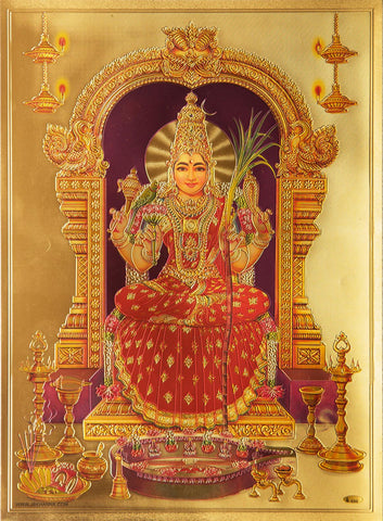 The Honnavara Annapoorneshwari Devi Golden Poster - OnlinePrasad.com