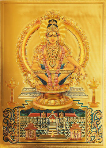 The Ayyappa Swami with Throne Golden Poster - OnlinePrasad.com