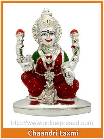 The Chaandri Lakshmi Idol - OnlinePrasad.com