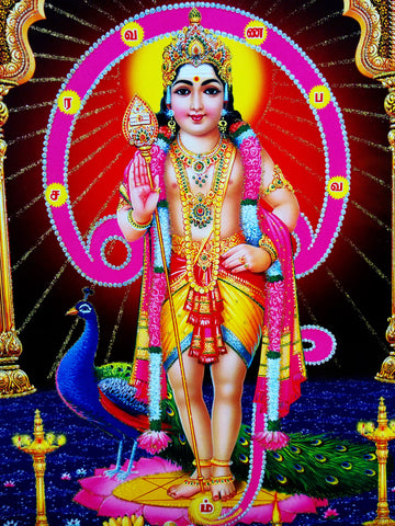 Poster Of Murugan In Yellow With Gold Detailing - OnlinePrasad.com