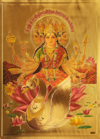 The Panchmukhi Gayatri Devi Golden Poster - OnlinePrasad.com