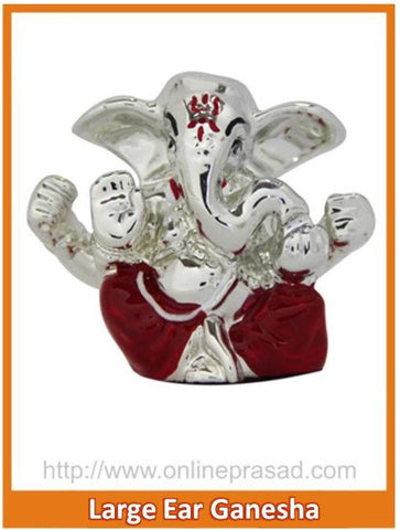 Ganesha With Large Ears Idol - OnlinePrasad.com
