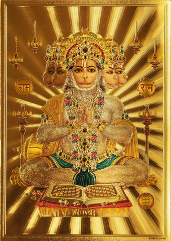 The Panchmukhi Hanuman Golden Poster - OnlinePrasad.com