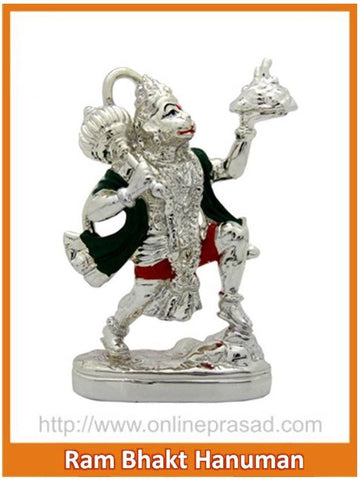 The Ram Bhakt Hanuman Idol - OnlinePrasad.com