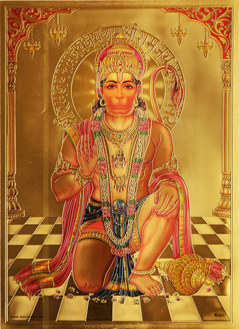 The Blessing Hanuman Golden Poster - OnlinePrasad.com