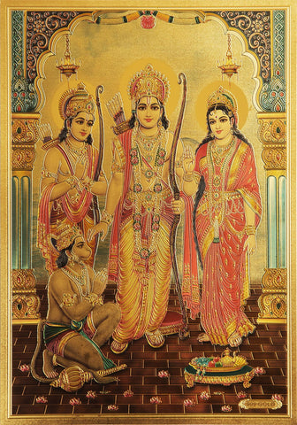 The Ram Darbar Golden Poster - OnlinePrasad.com