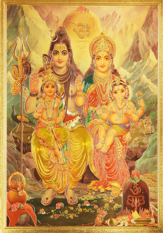 The Shiva Family Golden Poster - OnlinePrasad.com