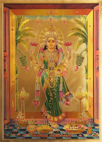 The Vastu Graha Laxmi Golden Poster - OnlinePrasad.com