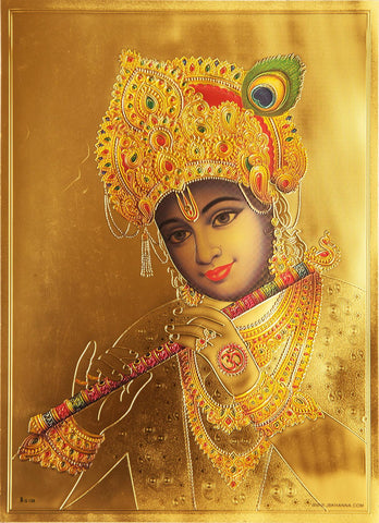 The Playing Flute Krishna Golden Poster - OnlinePrasad.com