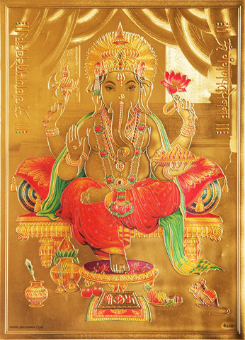The Laddu Ganesha Golden Poster - OnlinePrasad.com