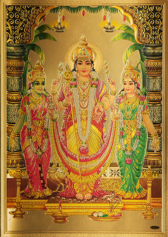The Karthikayan Golden Poster - OnlinePrasad.com