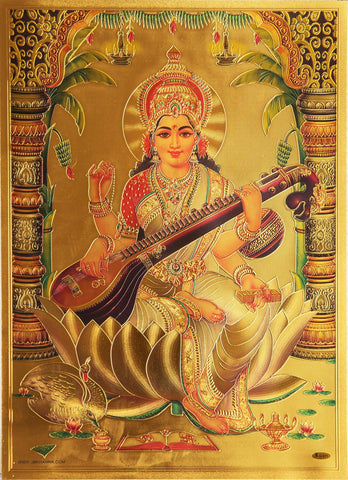The Sarswati Veena Golden Poster - OnlinePrasad.com