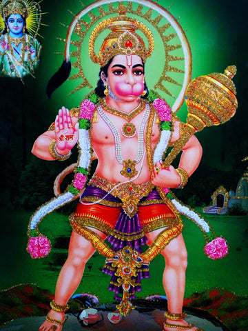 Poster Of Hanuman In Red Along With Rama With Gold Detailing - OnlinePrasad.com