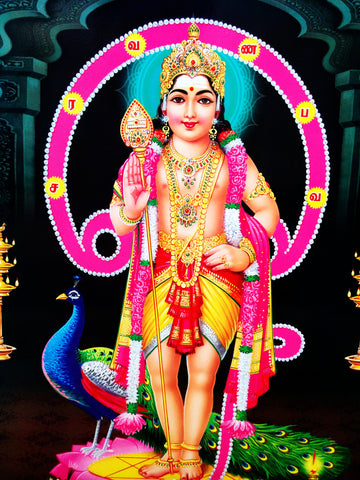 Poster Of Murugan In Yellow - OnlinePrasad.com