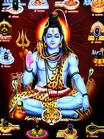 Poster Of Shiva In Yellow - OnlinePrasad.com