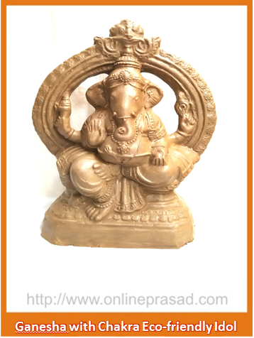 Ganesha with Chakra - Eco Friendly Idol - OnlinePrasad.com