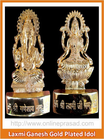 Jagmag Diwali Shubh Sale 'Ganesh-Laxmi Gold Plated Idol' - OnlinePrasad.com