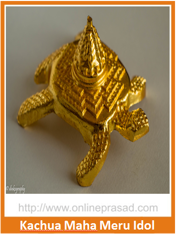 Zevotion Kachua Maha Meru Gold Plated Idol - OnlinePrasad.com