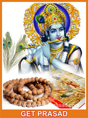 Sharad Purnima Special - Shree Krishna Temples Prasad + Bhagvat Gita + Tulsi Mala - OnlinePrasad.com