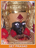 Mahalakshmi Prasad + 7 Mukhi Dhanprapti Rudraksha - OnlinePrasad.com
