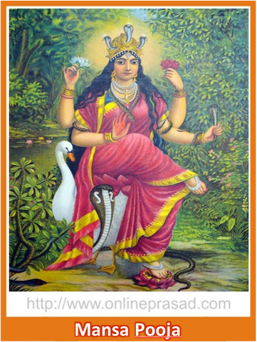 Manasa Puja - OnlinePrasad.com