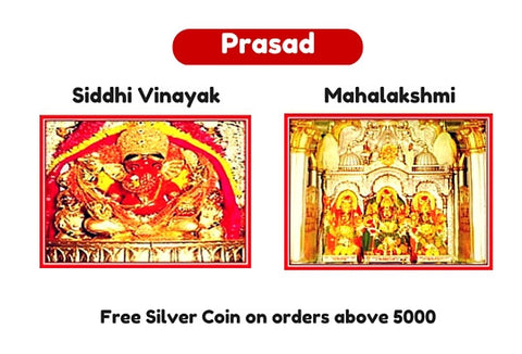 Siddhi Vinayak and Mahakashmi Prasad - OnlinePrasad.com