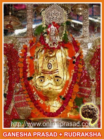 Trinetra Swayambhu Ganesha Prasad + Ganesha Rudraksha + Ashta Maha Laxmi Golden Poster + Laxmi-Ganesh idol - OnlinePrasad.com