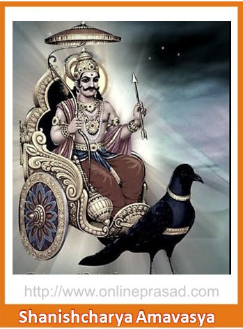 Shanishcharya Amavasya | Mal Maas Special - OnlinePrasad.com