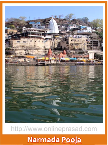 Narmada Puja - OnlinePrasad.com