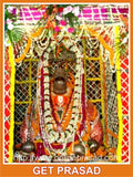Hanuman Jayanti 2017, Prasad + Tailabhishekam - OnlinePrasad.com