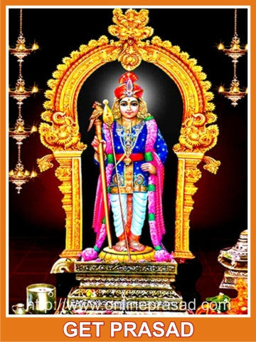 Palani Murugan Prasadam + Gold poster of Karthikeya Swamy - OnlinePrasad.com