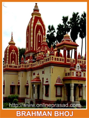 Brahman Bhoj- Ayodhya - OnlinePrasad.com