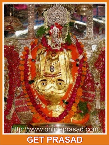 Ranthambore Trinetra Ganesha Diwali Prasad + Laxmi-Ganesh gold-plated idol + Ashta Laxmi gold Poster + Diwali Pooja Vidhi Book - OnlinePrasad.com