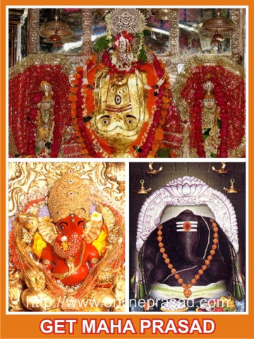 Ganesh Festival:  MahaPrasad Combos - OnlinePrasad.com