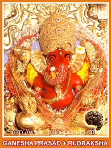 Diwali special - Siddhi Vinayak Prasad + Ganesha Rudraksha - OnlinePrasad.com